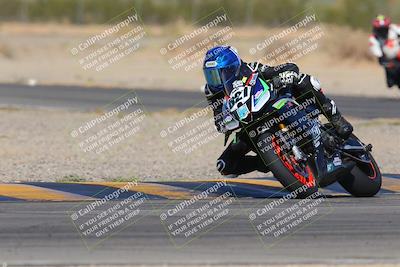 media/Nov-17-2023-Apex Assassins (Fri) [[c4a68d93b0]]/5-Trackday 2/3-Session 3 (Turn 5)/